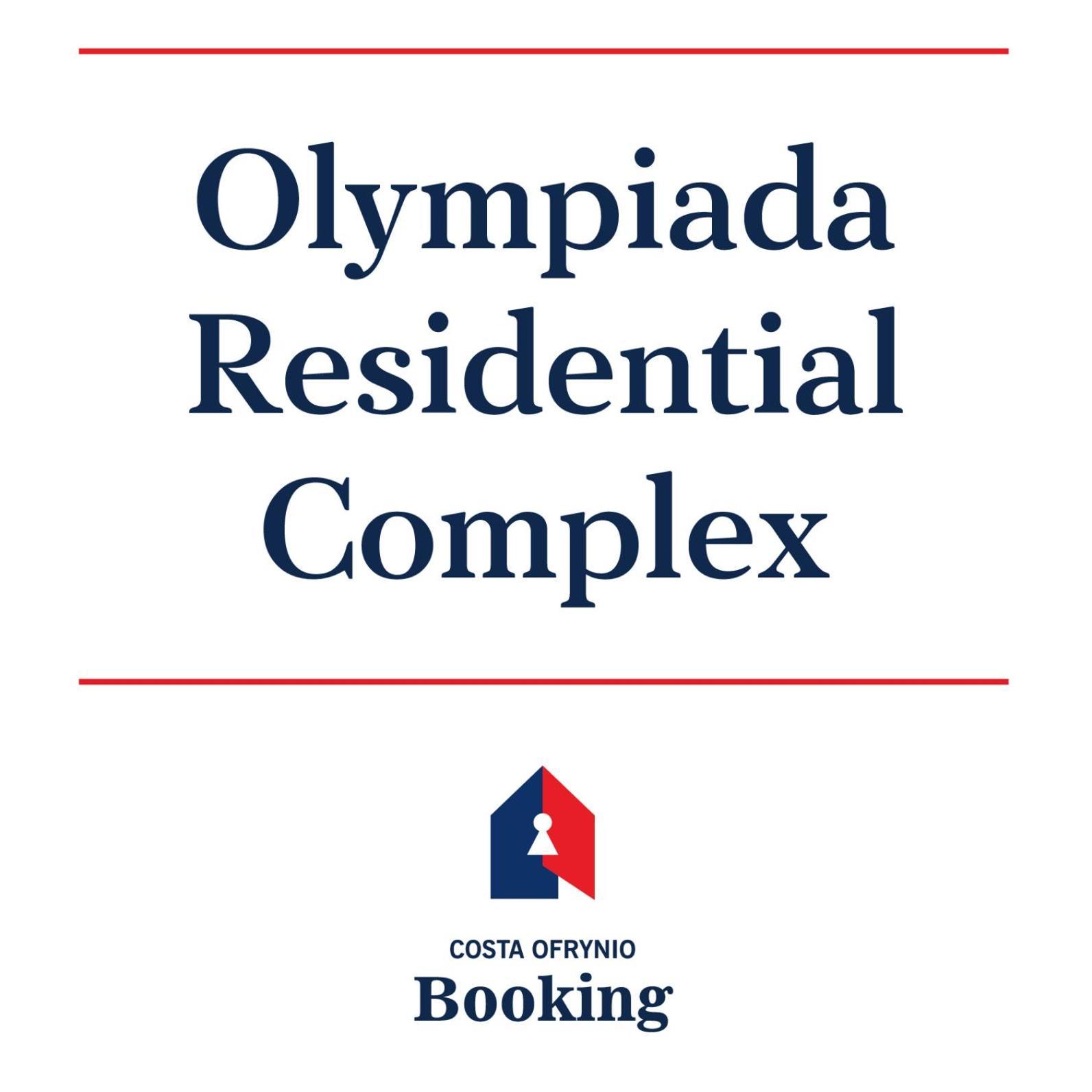 Olympiada Residential Complex & Villas Kavala Esterno foto